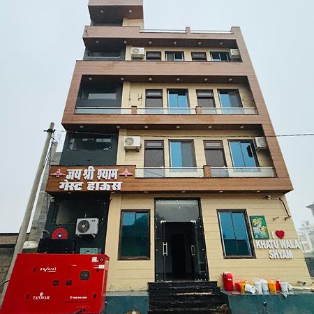 Shree Shyam Hotel Toran Dawar Khātu Exterior foto