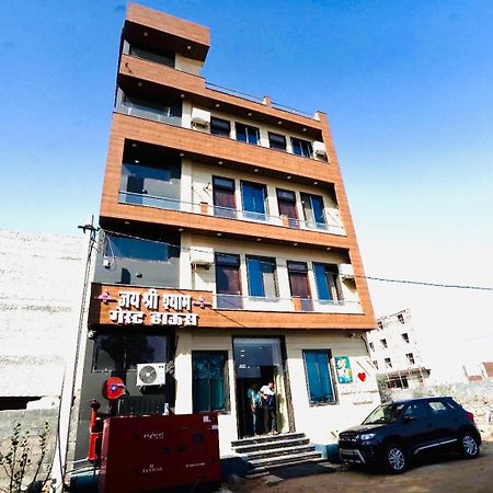 Shree Shyam Hotel Toran Dawar Khātu Exterior foto